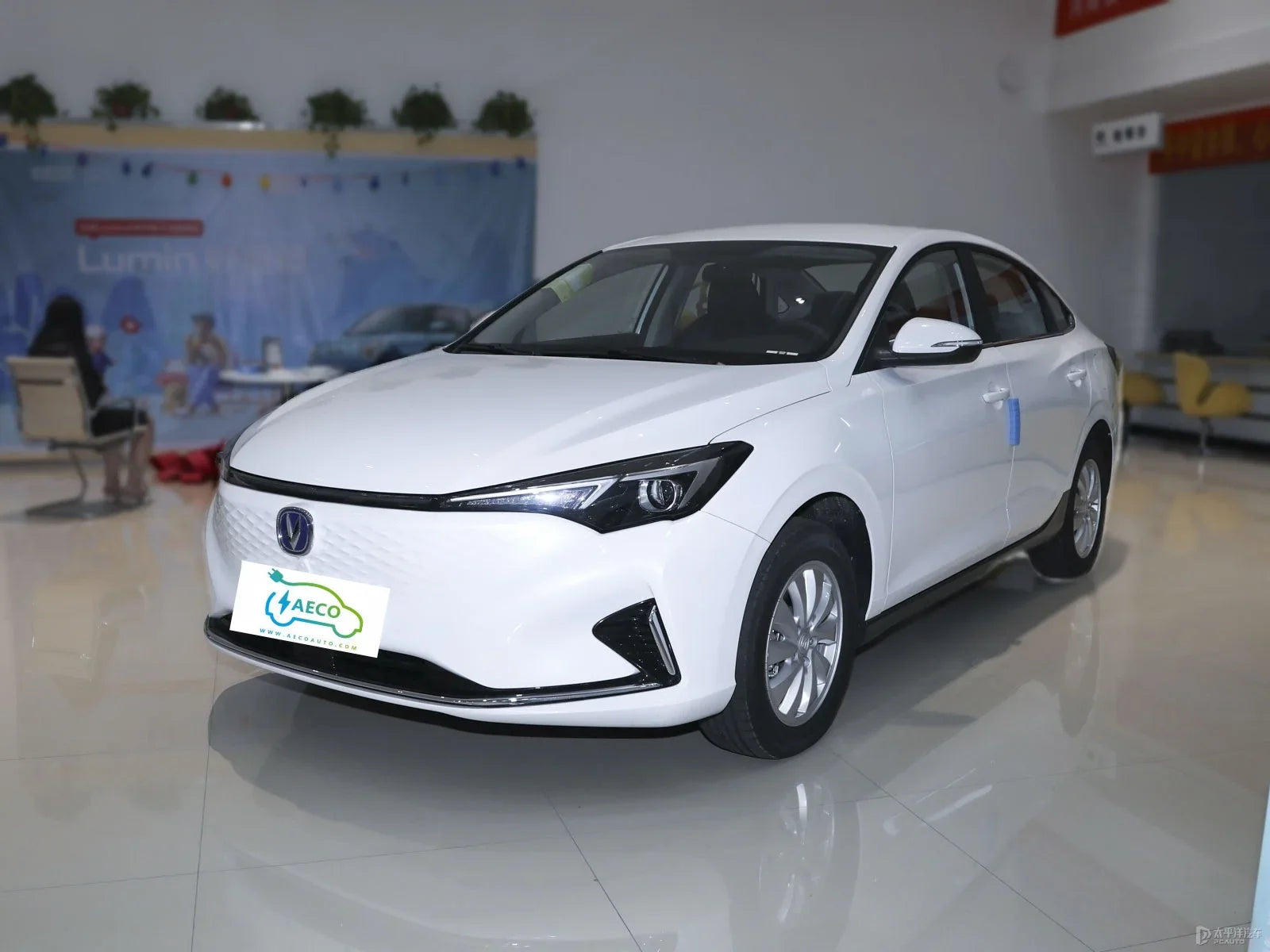 CHANGAN