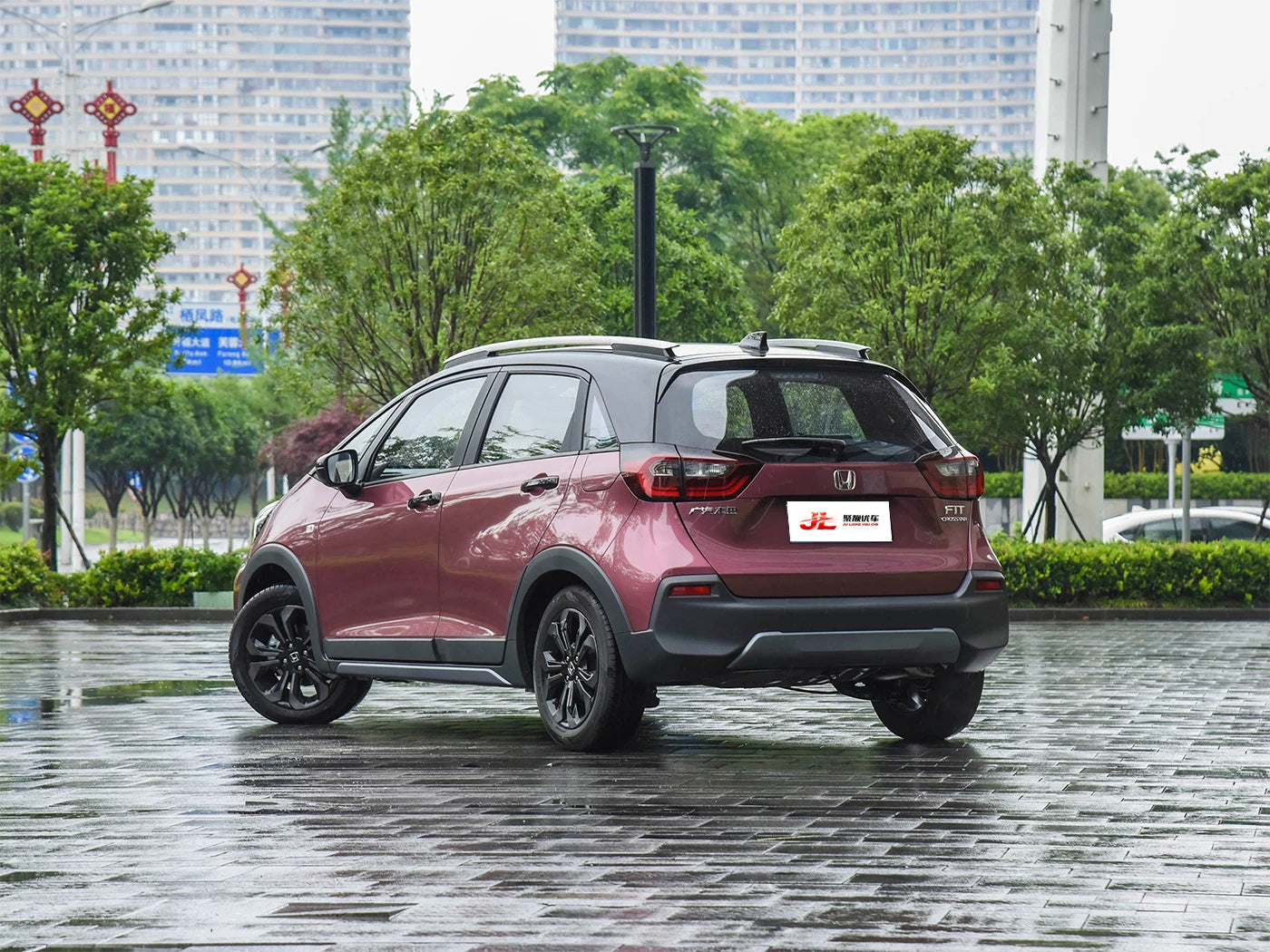 Honda Fite