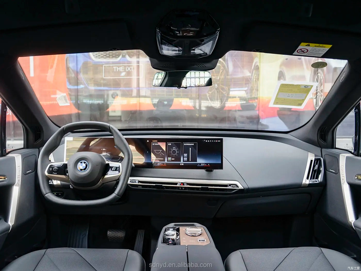 2024 BMW IX M60 Luxury Electric